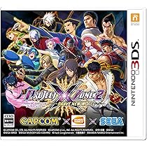 PROJECT X ZONE 2:BRAVE NEW WORLD : Amazon.es: Videojuegos